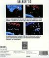 Galaga '90 Box Art Back